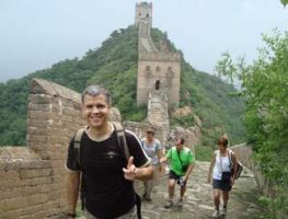 bus tour beijing Great Wall Tours of Hiking, Trekking, Camping: Great Wall Adventure Club