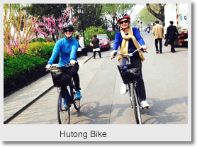 tourist guide beijing Hutong Tour