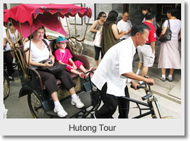 boat dinners beijing Hutong Tour